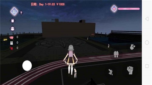 高校模拟器仲夏之夜汉化版1