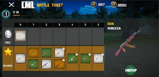 最后的人的土地2