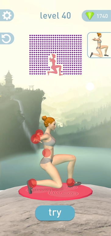 匹配瑜伽3D2