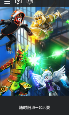 罗布乐思国际服2.488.427318