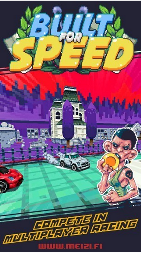 极品像素车最新2