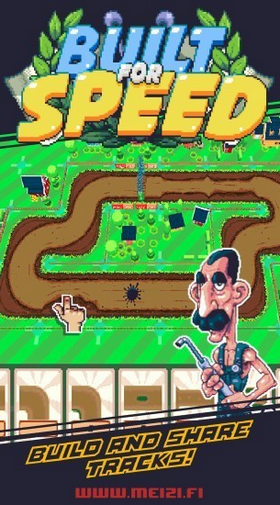 极品像素车最新3