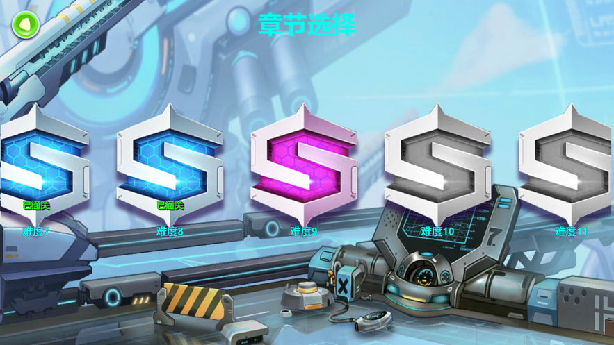 欢乐全民星际世界游戏 欢乐全民星际世界游戏