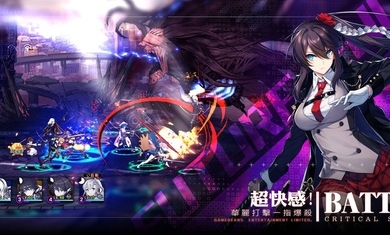 未来战东南亚服