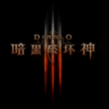暗黑破坏神3