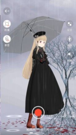 Vyou微你男变女游戏