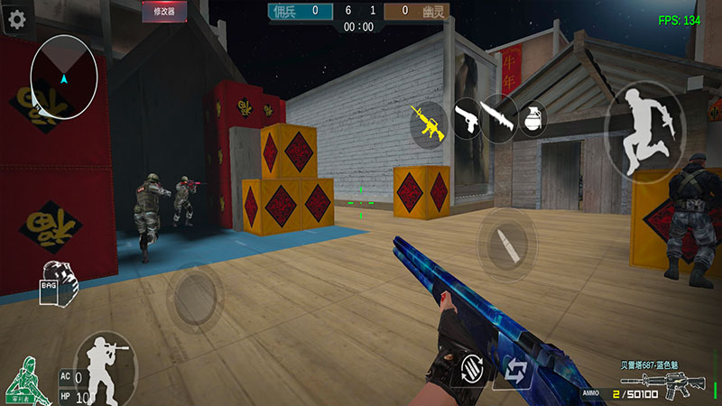 GZ穿越火线2.47版 GZ穿越火线2.47版