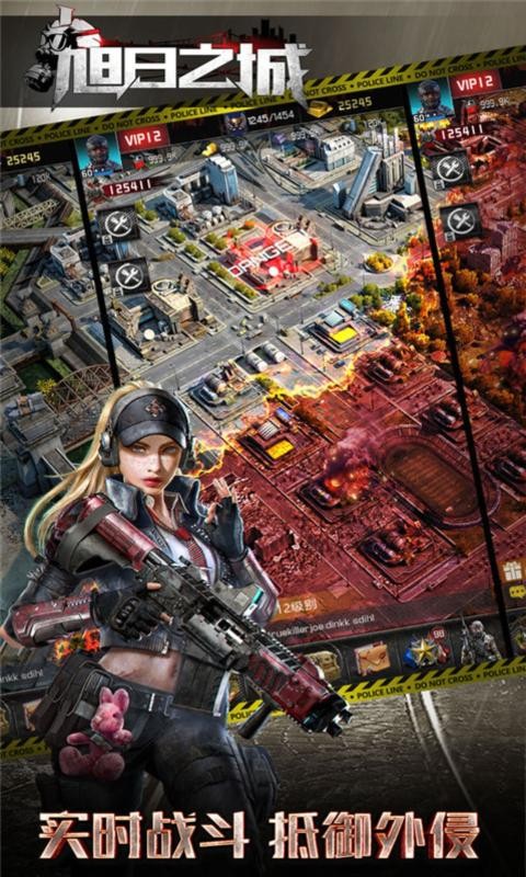 旭日之城无尽模式0