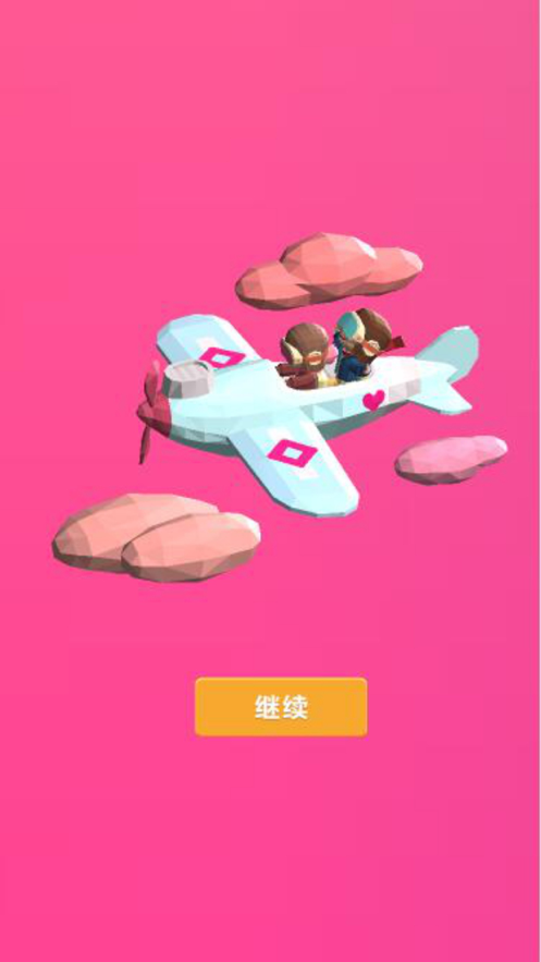创游编辑器沙盒世界3