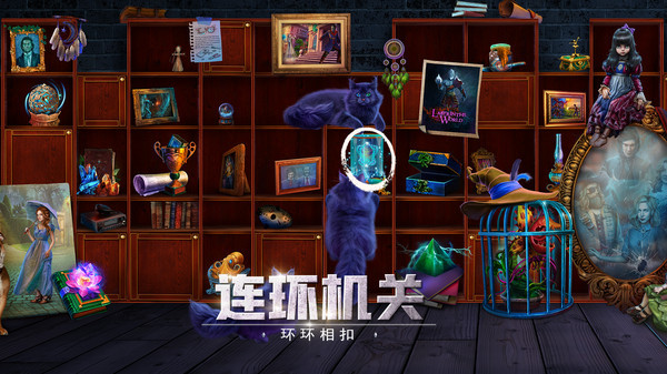 密室逃脱逃出办公室31