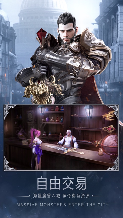 黎明之塔暗黑地牢1