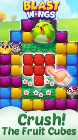 爆炸之翼1