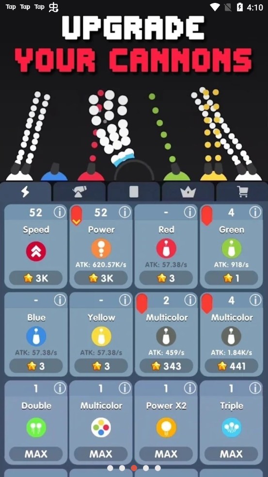放置加农炮1
