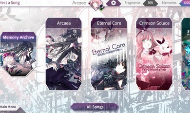 Arcaea3.7.10