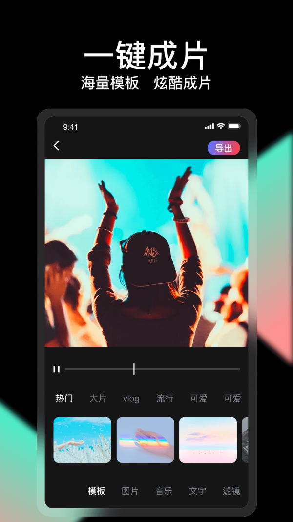 轻册1