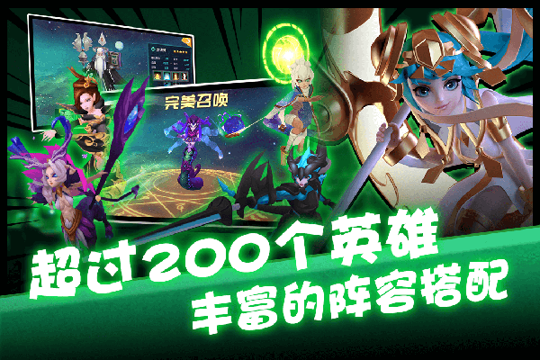 卡拉希尔战记无限元宝版1