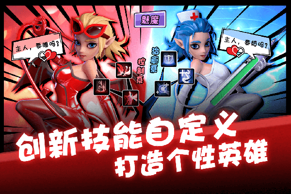 卡拉希尔战记无限元宝版2