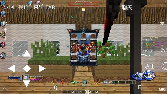 我的世界魂师生存先天满魂力