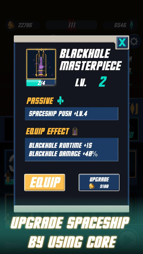 小型宇宙飞船.jpg 小型宇宙飞船.jpg