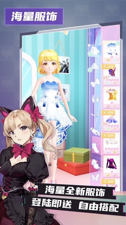 偶像练习生超级星饭团