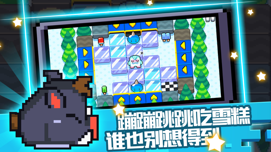 史上巨贱33