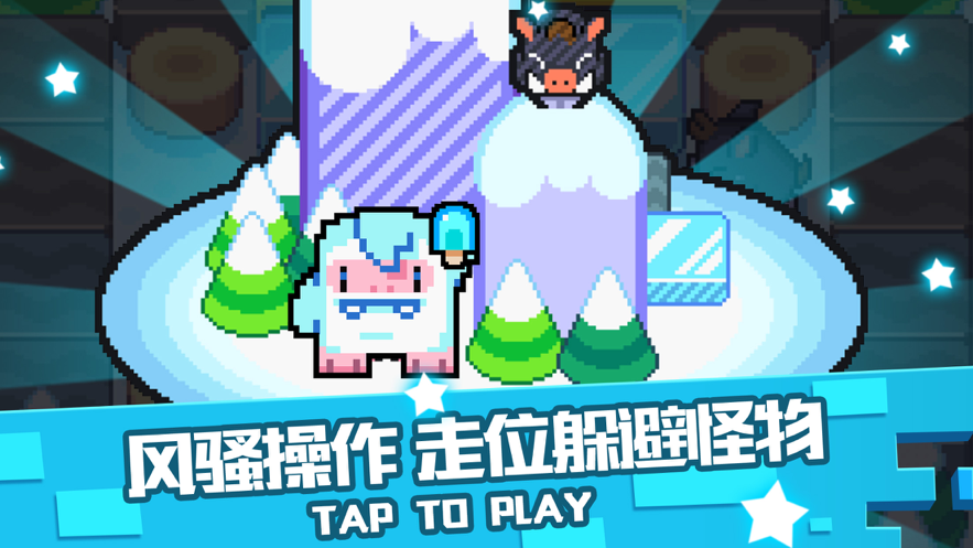 史上巨贱34