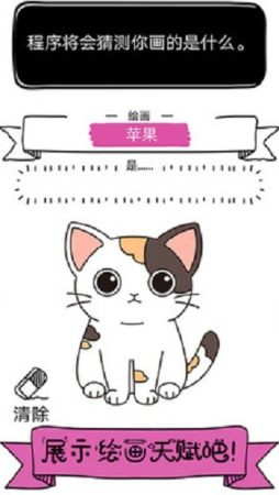 涂色的小画家
