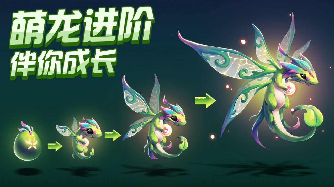 暴龙大作战数码宝贝大乱斗1
