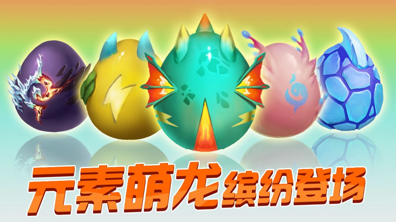 暴龙大作战数码宝贝大乱斗4