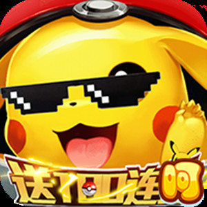 小黑的宝藏百抽版