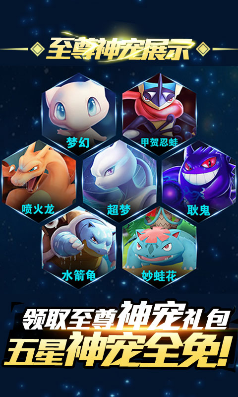 小黑的宝藏百抽版1