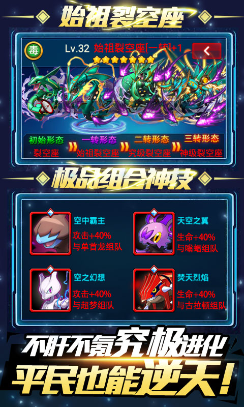 小黑的宝藏百抽版2