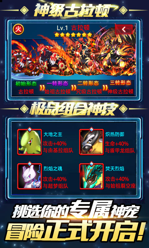 小黑的宝藏百抽版