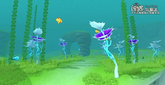 创造与魔法1.0.0361