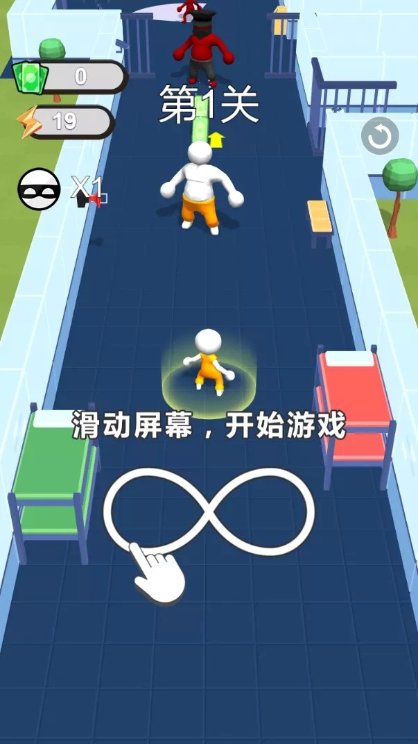 兄弟一起逃1