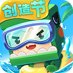 迷你世界1.2.5百度版