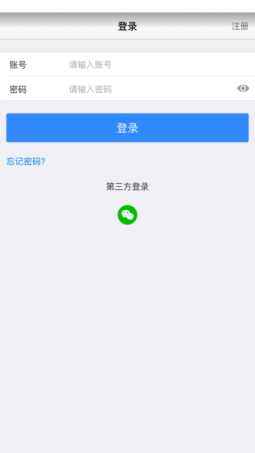 百家团长4