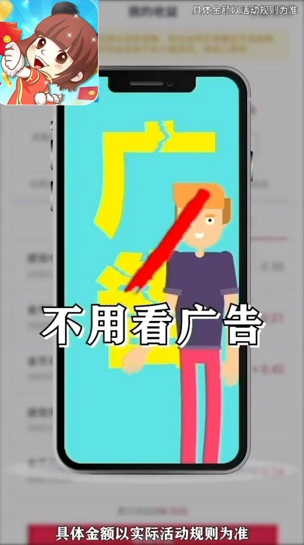 乐玩红包群3