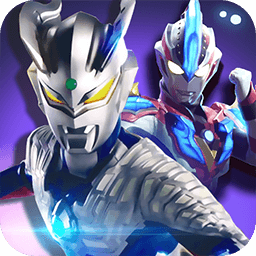 奥特曼联盟创世之战内购