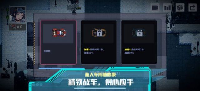 steam无尽寒冬1