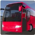 终极巴士模拟器驱动程‪序