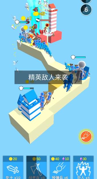 你能过几关1
