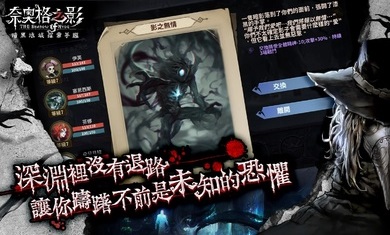 奈奥格之影国际服0