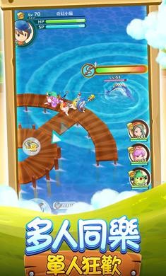 奇幻生活online台服1