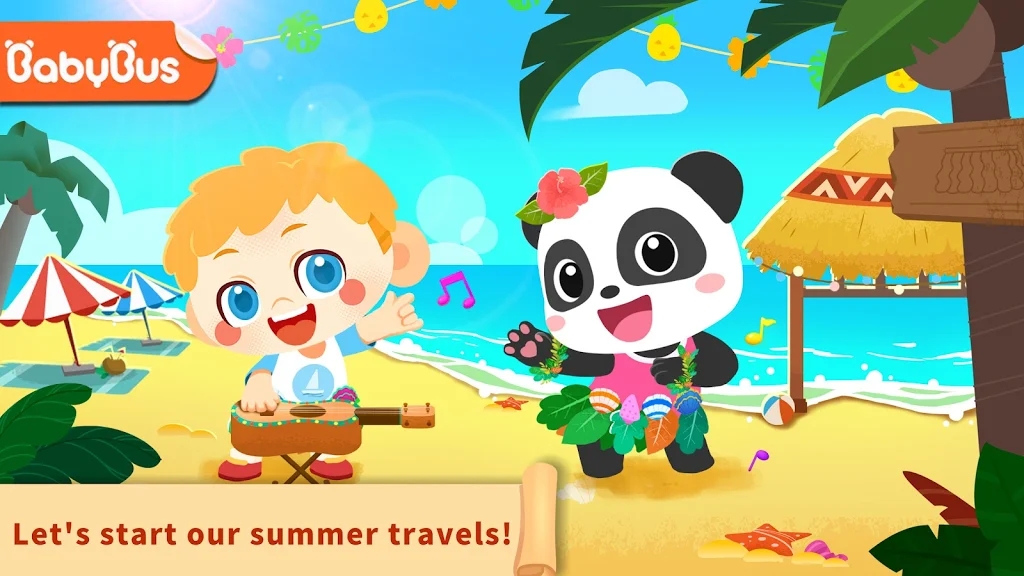 小熊猫的夏日之旅游戏