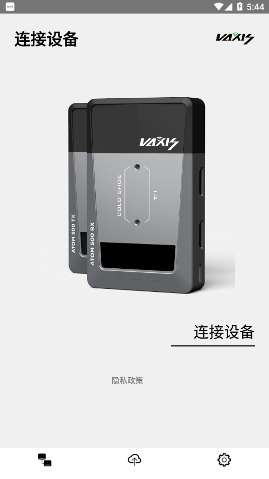 vaxis1