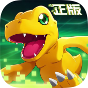 数码宝贝新世纪8.5公测版