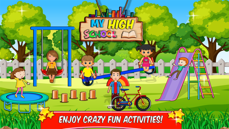 假装玩高中生活1