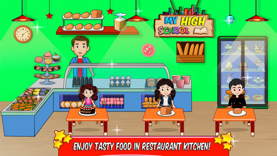 假装玩高中生活3