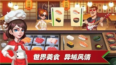 啤酒饮料矿泉水无限金币版1